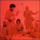 Paban Das Baul/Inner Knowledge